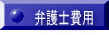 �s���Y�e��