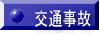 ʎ